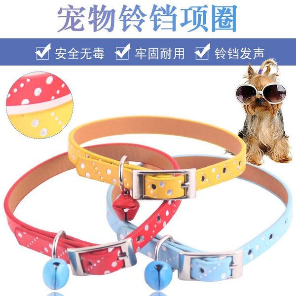 

dog collars & leashes pet collar and cat with bells neck traction