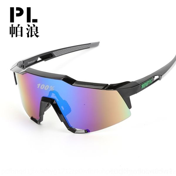 

rbla goggles cycling riding mountain bike sun sun eyeglass glasses outdoor sports outdoor sports glasses, White;black