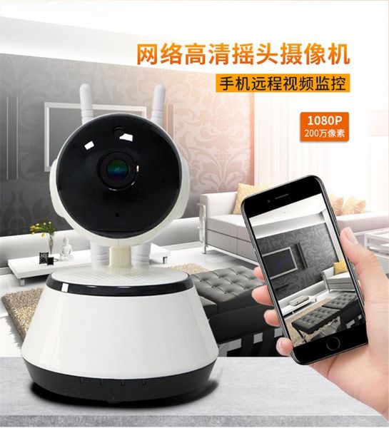 

cameras 2mp 1080p wireless ptz ip camera ir night vision motion detection with lan port