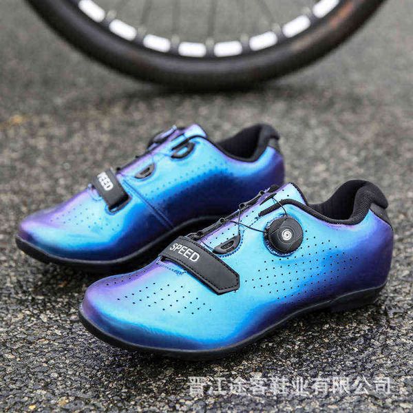 

lockable riding shoes hard soled road men's and women's bicycle, Black