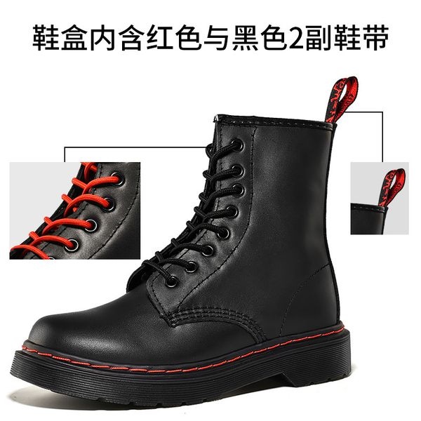 

dr1460 martin female line trend couple high goodyear snow boots net red same men, Black