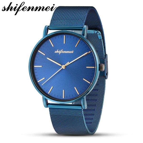 

wristwatches shifenmei men's fashion ultra thin watches simple men business stainless steel mesh belt quartz watch relogio masculino, Slivery;brown