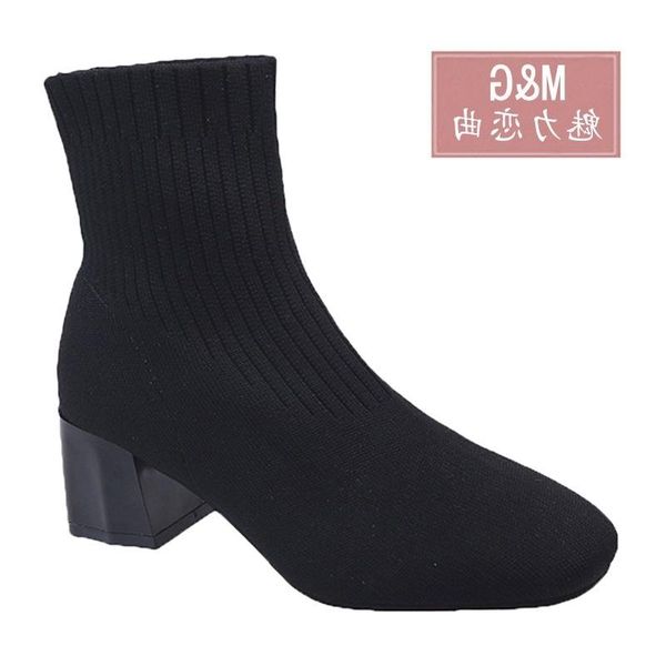

boots women's short autumn winter 2021 knitted thick heel single square elastic versatile net red thin, Black