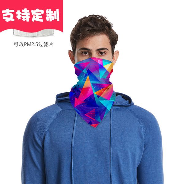 

rainbow american carnival riding scarf mask can put pm2.5 filter magic