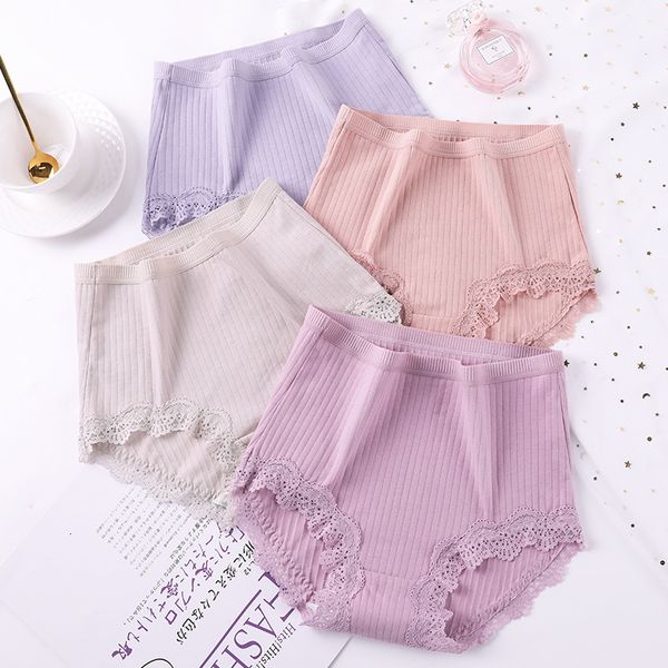 

fattening plus size lace side underwear extra large 200kg high waist cotton comfortable mom women's briefs, Black;pink