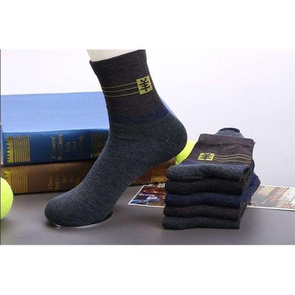 

sheep word autumn winter mid version thick, Black