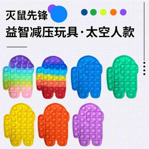 

robot astronaut werewolf rat killing pioneer educational je thinking chess children's decompression toy