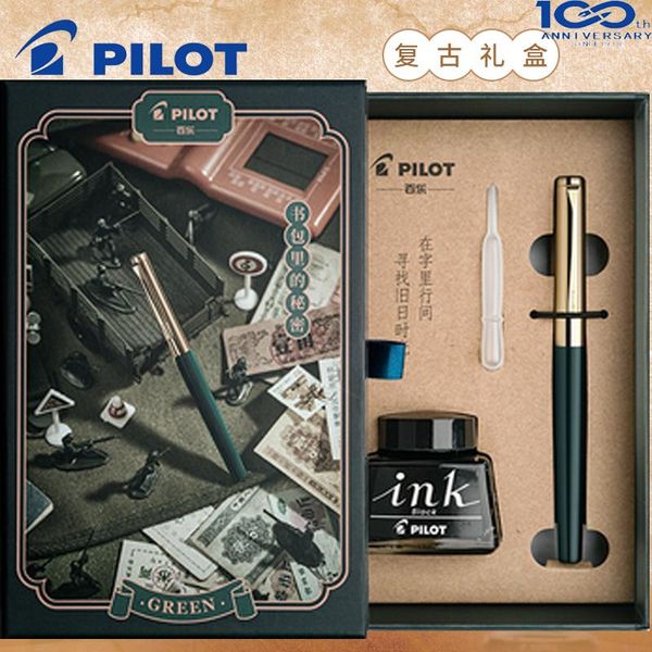 

fountain pens japanese pilot retro gift box ink refill pen ams-17g 22k gold nib large-capacity f iridium