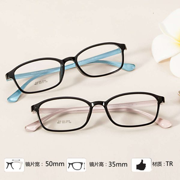 

lens flat new tr90 fashion trend women's glasses square small frame myopia 6823