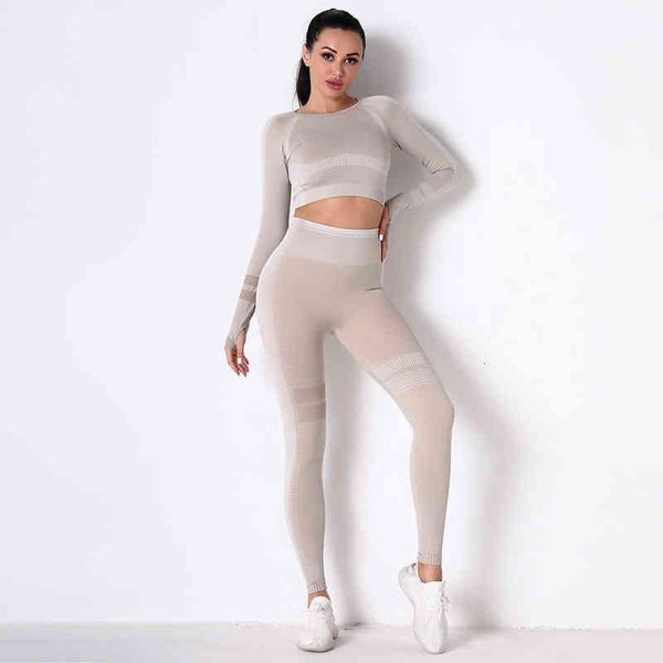 

women's jackets seamls knitted tight sports running fitns yoga breathable long sleeve yoga suit, White