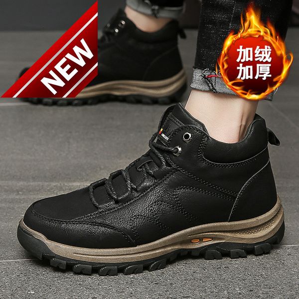 

winter new plush warm sports leisure young middle-aged high men's leather northeast big cotton tide shoes, Black