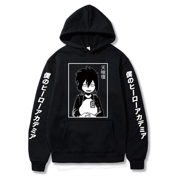 

men's hoodies & sweatshirts 2021 tamaki amajiki anime for women my hero academia cosplay costume men harajuku streetwear hip hop tracks, Black