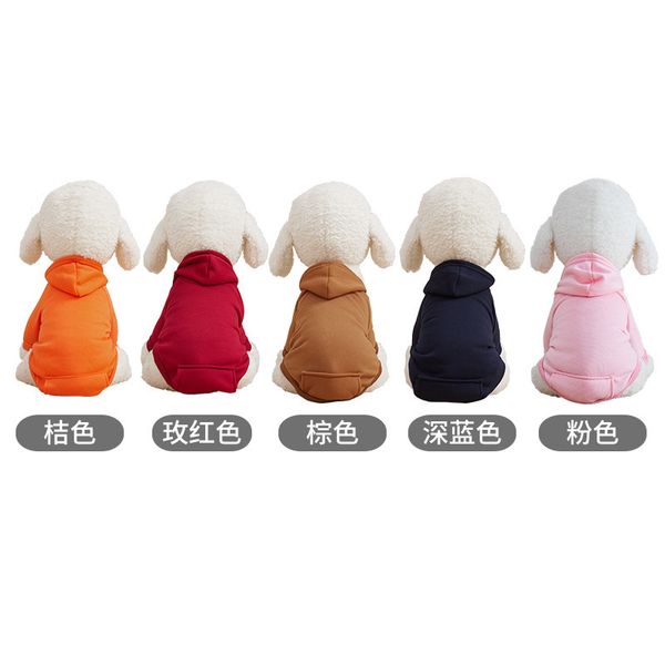 

dog cloth dog cat autumn winter solid color psh pocket pet