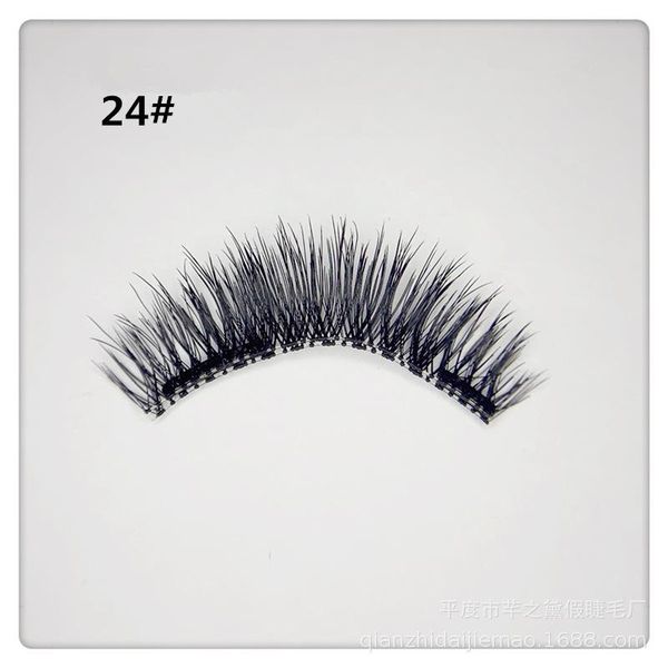 

false eyelashes fine quantum magnetic curved glue-free