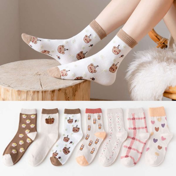 

cotton creative autumn winter love lattice cartoon middle, Black;white
