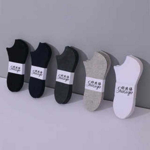 

socks spring and autumn cotton shallow mouth solid color invisible men's boat socks, Black