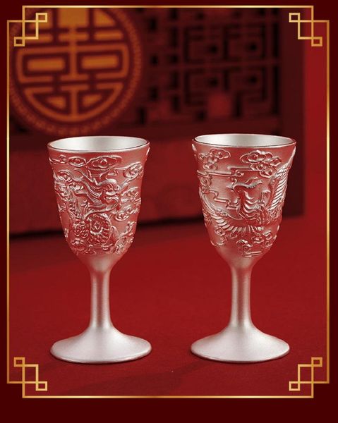 

pair pure silver dragon phoenix wine cup wedding gift grade mugs