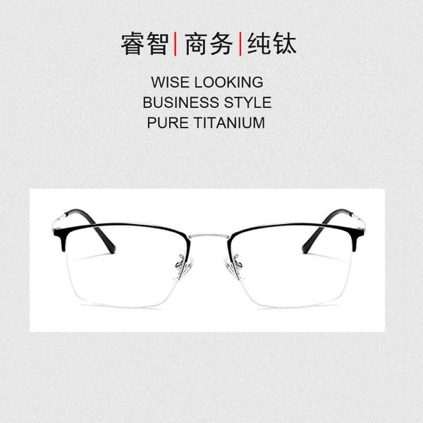 

vsun business style very light titanium optical frames myopia hyperopia spectacles half rim office men glasses fashion sunglass, Black
