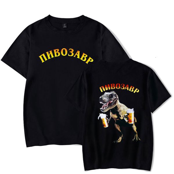 

men's t-shirts verÃ£o homem t-shirts de manga curta dinossauro cerveja casual oversized t camisa masculina harajuku hip hop pivosaurus r, White;black