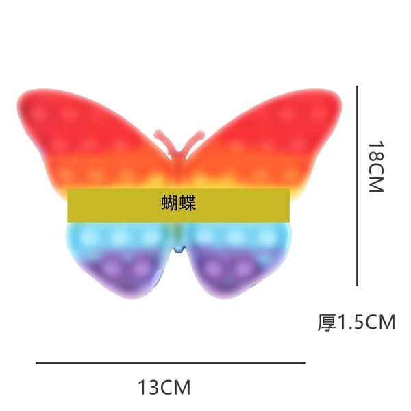 

the same mouse killing pioneer je thinking chess color silica gel logic training parent-child toy