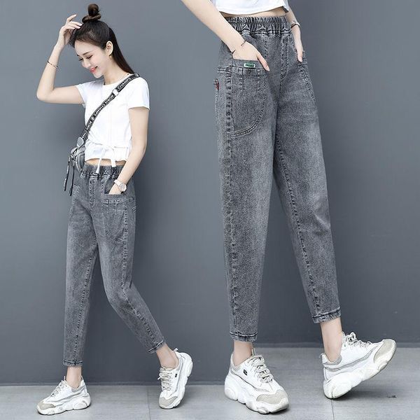 

women's jeans woman pants high waist for women 2021 spring and summer elastic loose feet pantalones vaqueros mujer, Blue