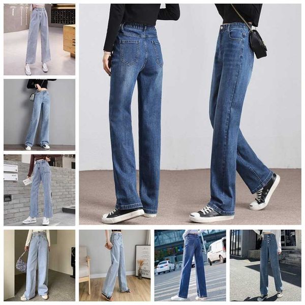 

casual 2021 summer women's jeans pants high waist wide leg pants fashion, Blue