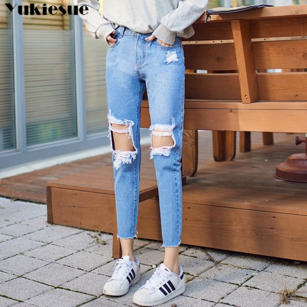 

boyfriend hole ripped jeans woman harem pants cool denim vintage straight jeans for women girl high waist casual pants female 210519, Blue