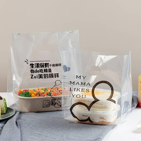 

storage bags customized transparent plastic baking bag, toast, bread, cake, egg tarts, take away desserts, hand logo