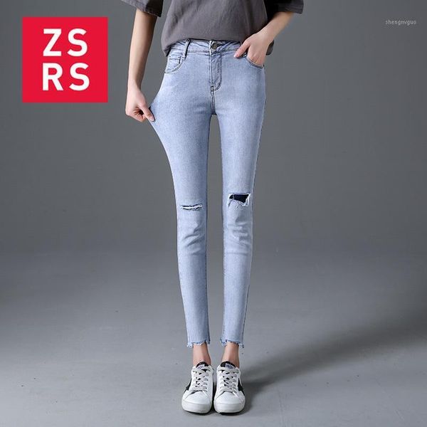 

women's jeans zsrs women korea clothes thin section feet femme high waist skinny stretch faded ripped slim fit denim, Blue