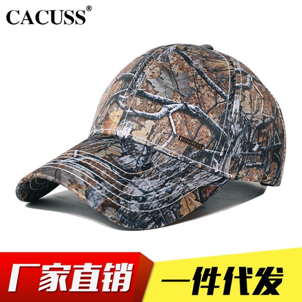

hat cap for men and women outdoor baseball in summer, Blue;gray