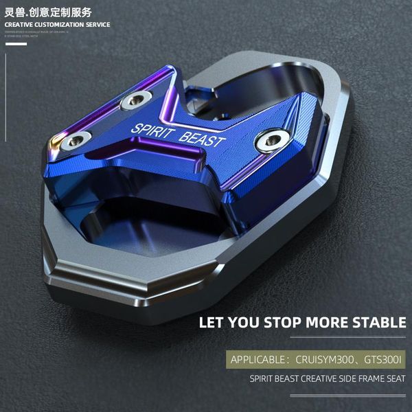 

other motorcycle parts suitable for sym cruisym 300 side frame seat modification gts300i support pad foot non-slip base