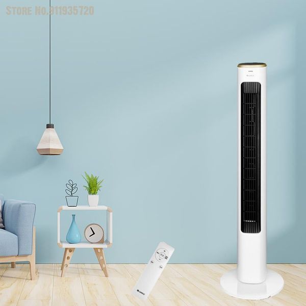 

electric fans household tower fan, large wind, leafless vertical silent floor dormitory bedroom sitting fan