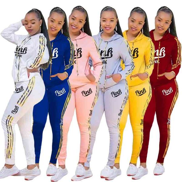 

hm6361 new women's fashion letter hooded sports suit, Gray