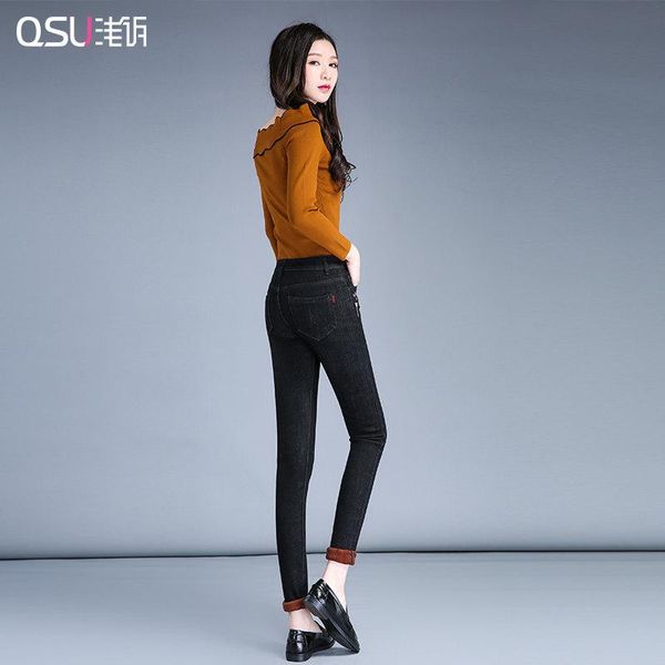 

women's jeans woman with fluff,full-length pants,mid-waist,comfortable and elastic, Blue