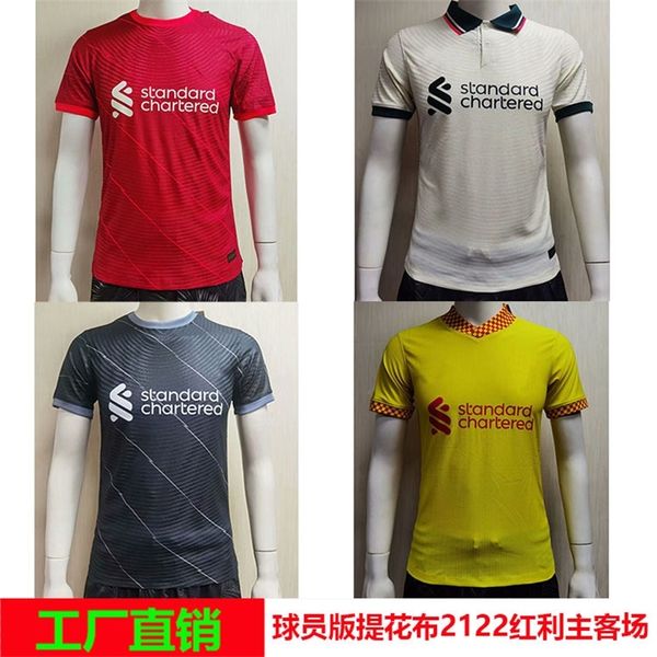 

2122 bonus player's jacquard jersey salah 11 match home and away no. 4 van dijk soccer jersey, Gray