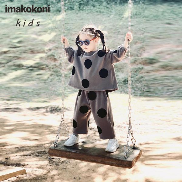 

clothing sets imakokoni gray polar fleece suit original design japanese sweater boys and girls autumn winter 20477, White