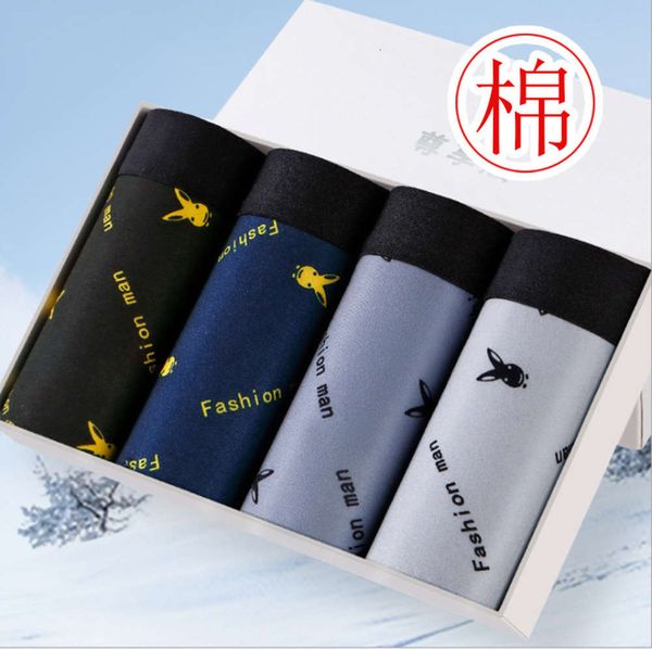 

2020 new underwear, cotton breathable trend, men's underpants, boxers, short bottoms, Black;white