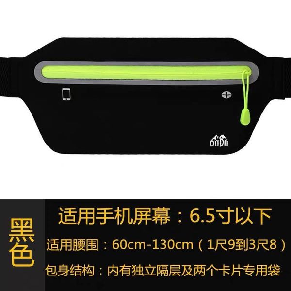 

waist bags girls running pocket marathon bodybuilding health gym club waterproof