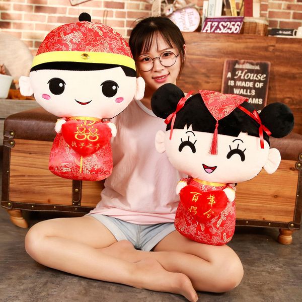 

chinese style female wedding presser bed doll couple couple pillow plush toy new wedding room wedding gift