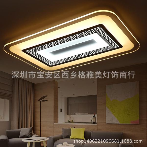 

ceiling lights japan led light living room bedroom lighting fans