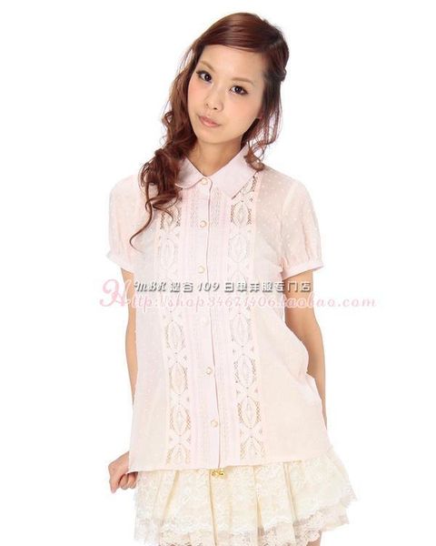 

women's blouses & shirts l*z lisa hollow out lace cotton jacquard shirt, White