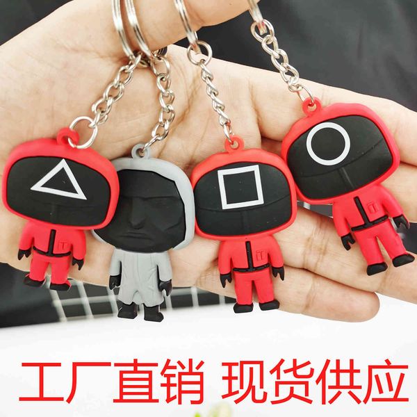 

squid game key pendant li zhengzai figure soldier soft rubber chain, Slivery;golden