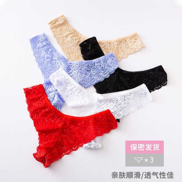 

briefs panties women's thong lace cotton low waist, Black;white