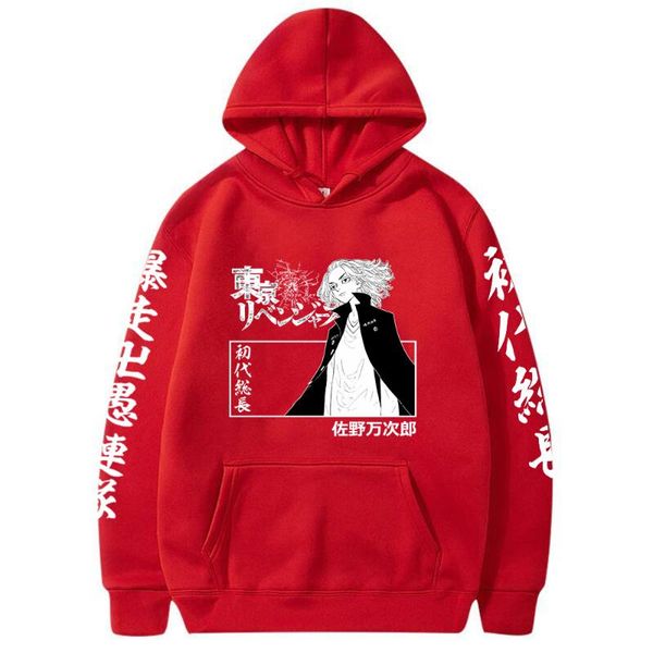 

men's hoodies & sweatshirts anime tokyo revengers cosplay manjiro sano fashion cozy spring autumn pullovers harajuku, Black