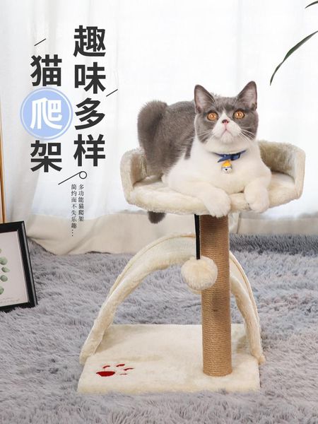 

cat furniture & scratchers climbing frame wooden house scratch tree nail scratcher scratching post griffoir chat shelf jj60mzp