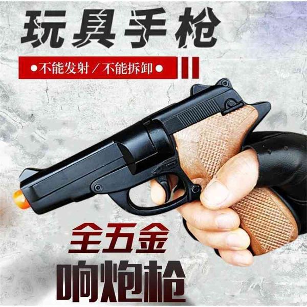 

gun all metal smashing zinc alloy nostalgic military model children 007 toy pistol