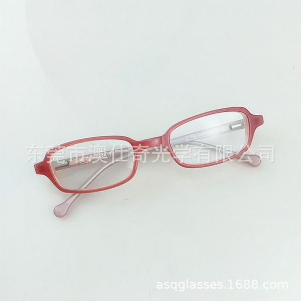 

fashion sunglasses frames pink little girl cute glasses decorative comfortable eye protection plain frame, Black