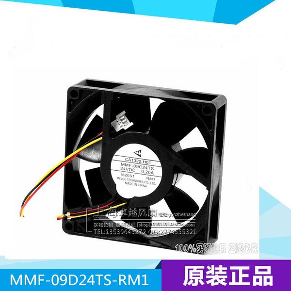 

fans & coolings original inverter fan ca1322-h01 mmf-09d24ts-rm1 24v 0.19a