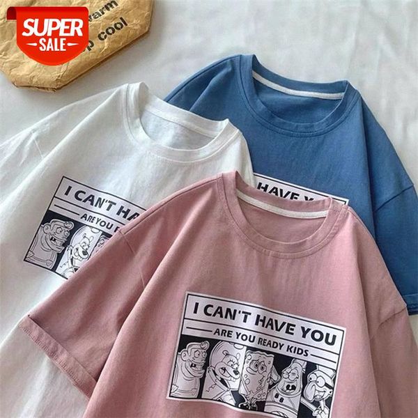 

harajuku bf hong kong style t-shirt female new korean couples short-sleeved strange taste on clothes tide #qp7h, White