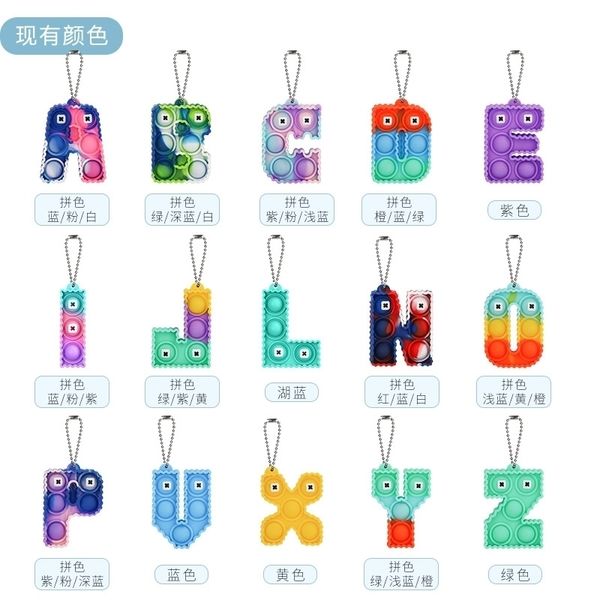 

rat killing pioneer cartoon 26 letter hanging intelligent toy